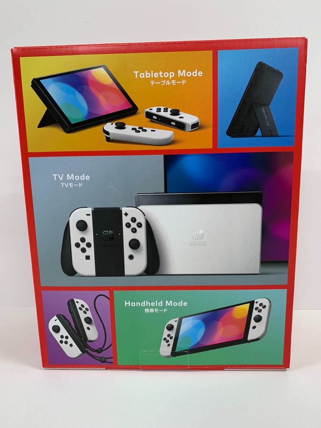 【中古】Nintendo Switch 有機ELモデル ホワイト Nintendo Switch 任天堂 有機ELモデル ニンテンドースイッチ