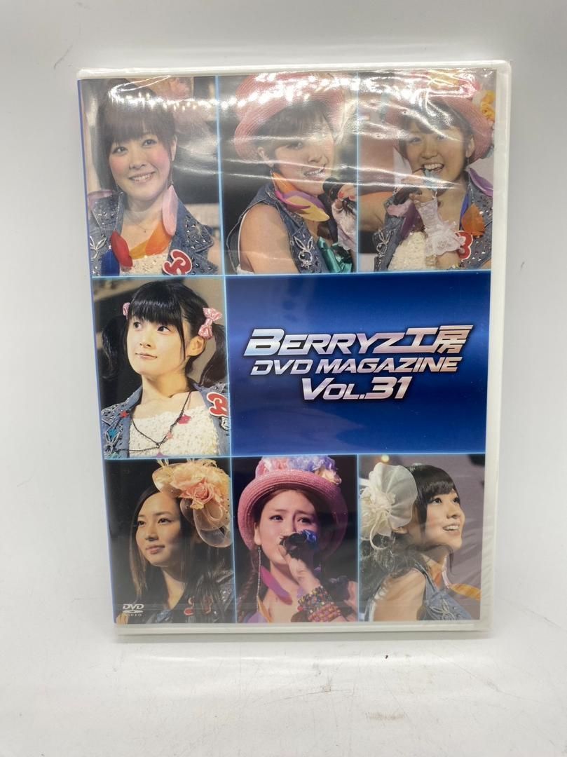 Berryz工房DVDマガジン、LIVEDVD（Blu-ray含む）セット ec4afcc5b477feacb15805d2bd1795