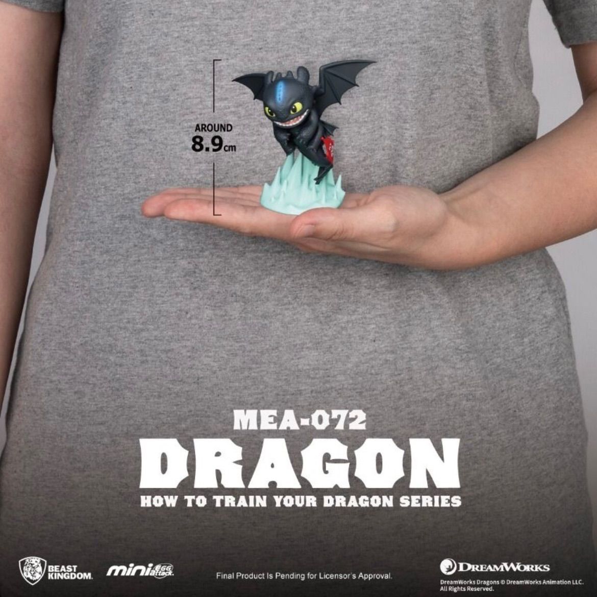 即納】新品未開封 Beast Kingdom MEA-072 ヒックとドラゴン ブラインド