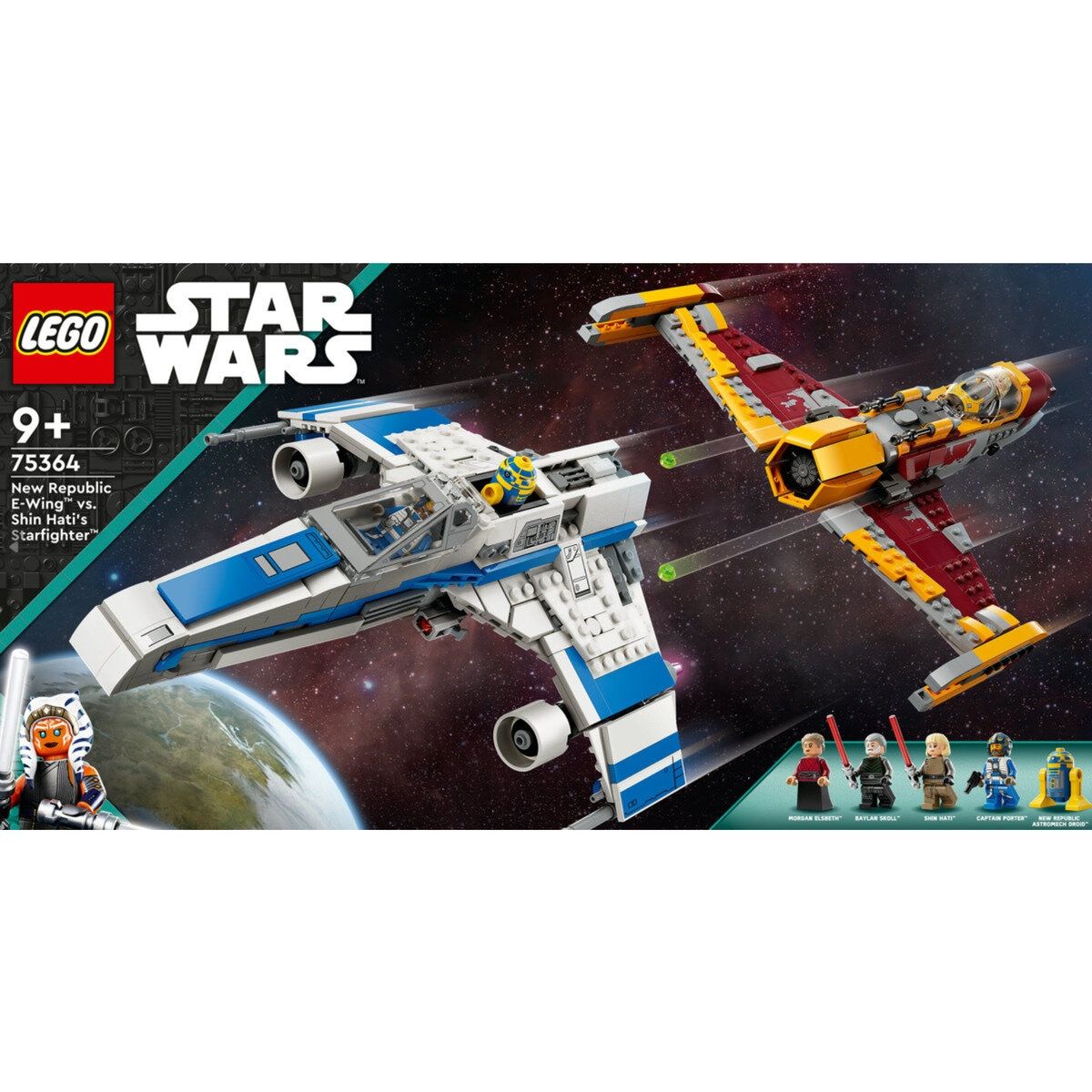 コストコ レゴ スターウォーズ 新リパブリックEウィング vs シンハティのスターファイター ks65618