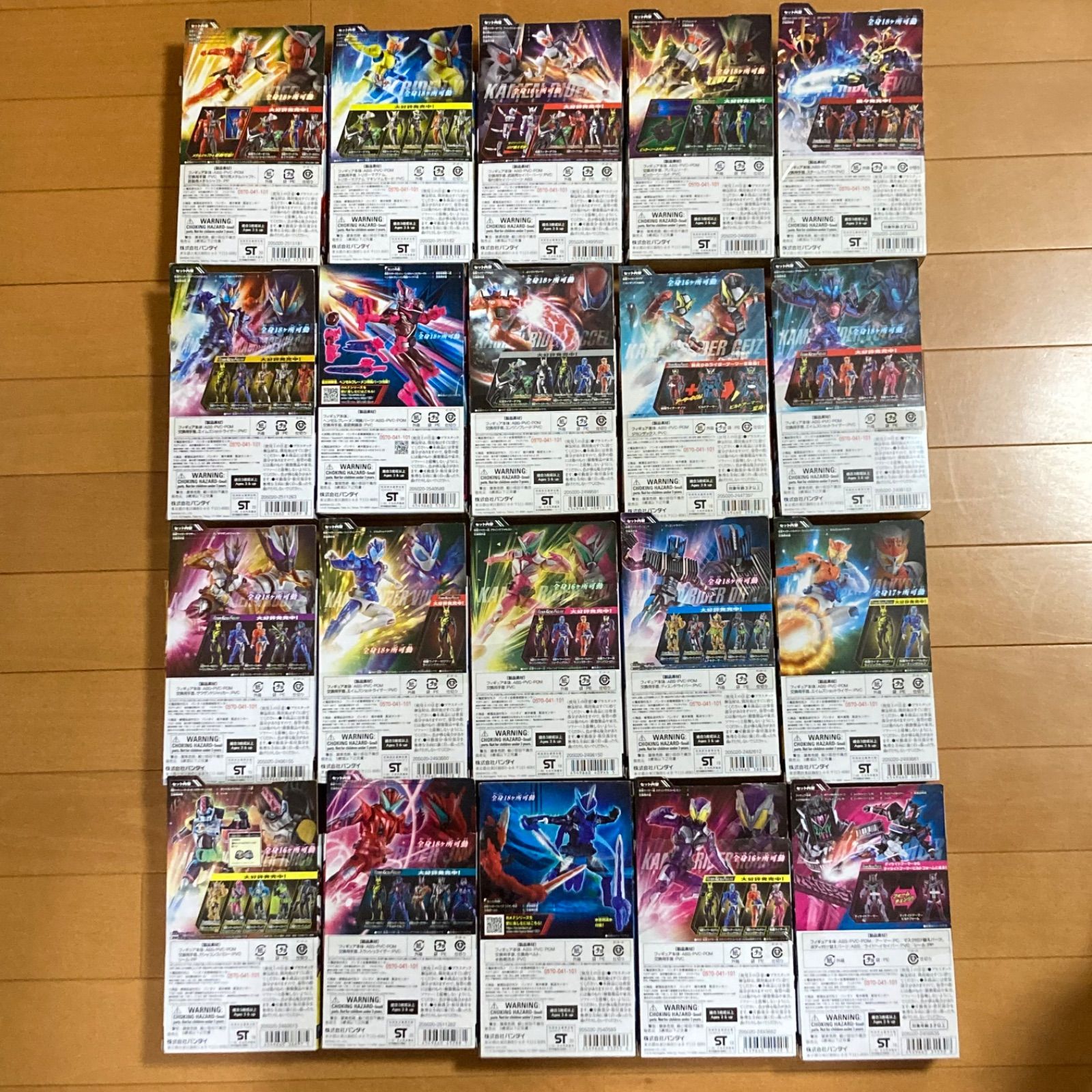 【20体セット】仮面ライダー　RKFレジェンドライダー / ライダーアーマー 20体セット】仮面ライダーRKFレジェンドライダー / ライダーアーマー