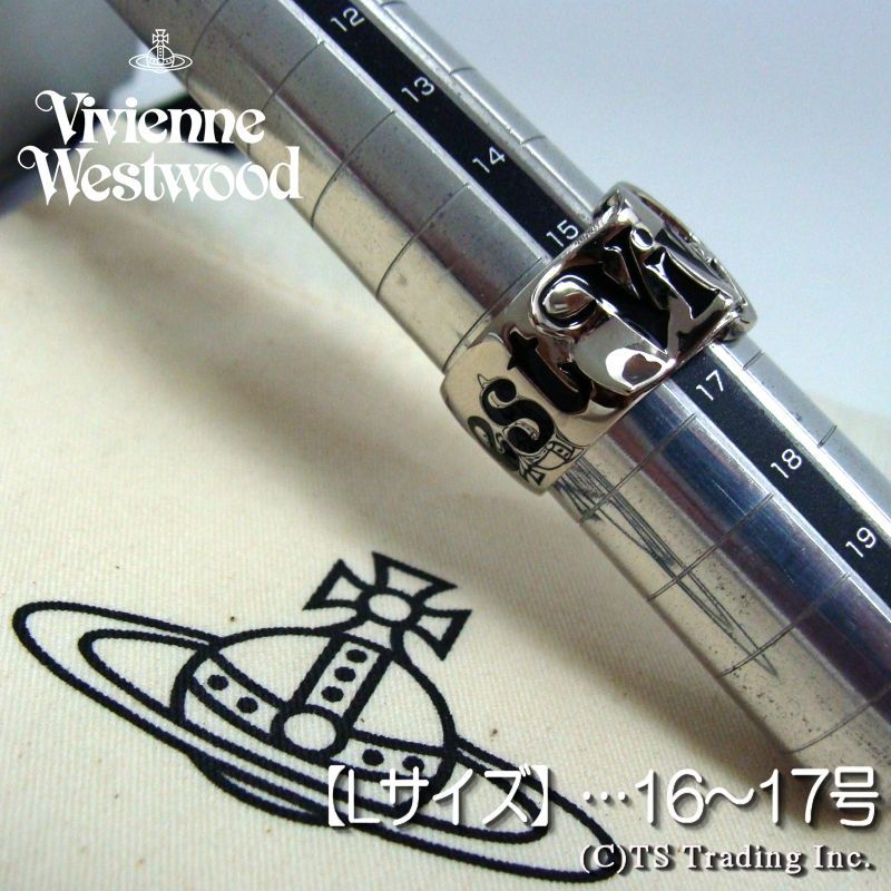 ヴィヴィアン Belt Ring ベルト リング SV925 指輪【Lサイズ】Vivienne