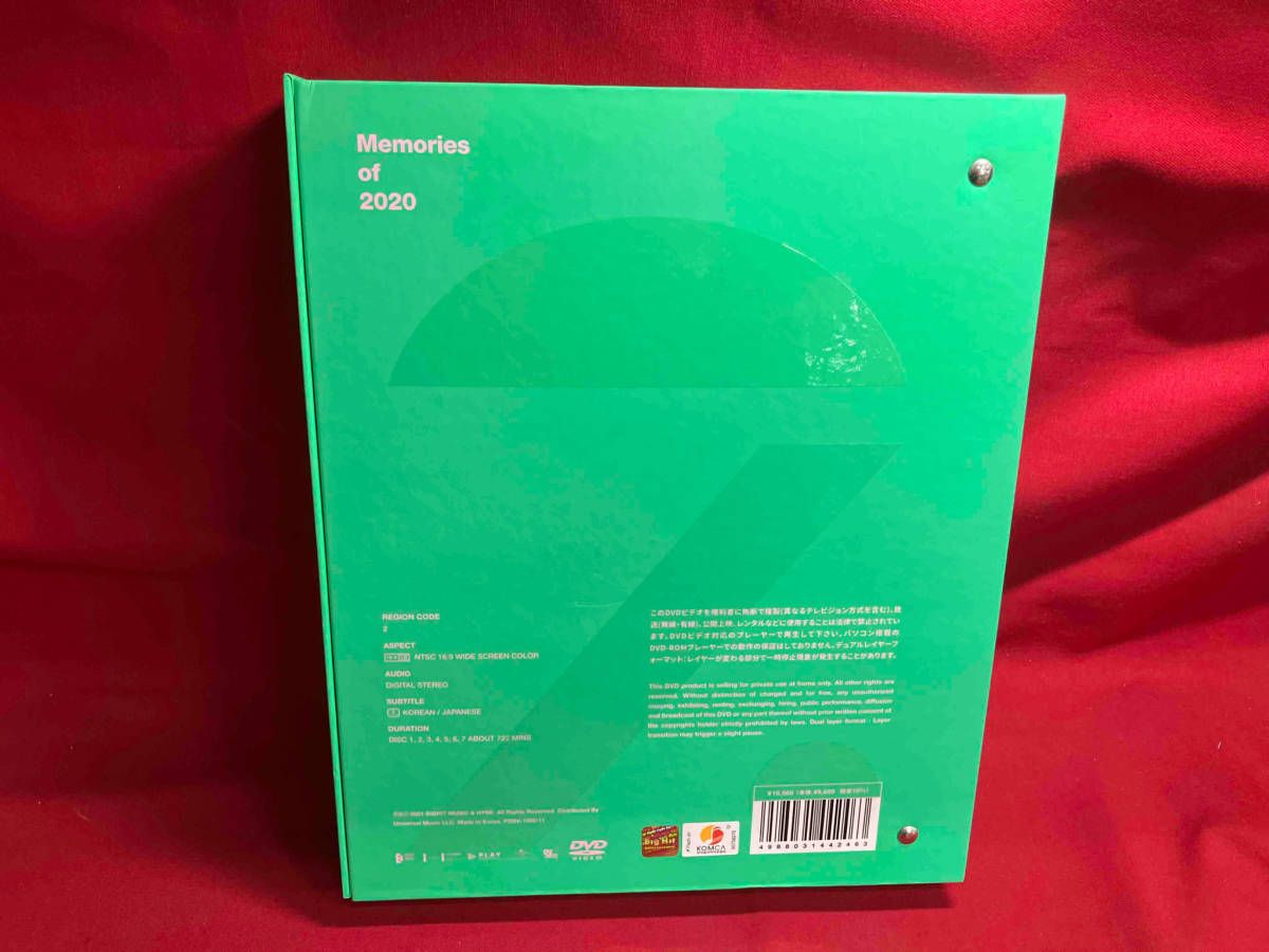 新品未開封 BTS 2020 メモリーズ DVD BTS Memories of 2020【DVD】 | BTS | UNIVERSAL MUSIC STORE