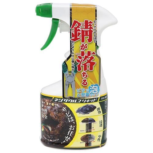 エンジニア ネジザウルス リキッド 泡タイプ ZC-29 自動車 オートバイ キッチン 部品 錆び 取り サビ さび 金属 鉄 鉄工 海 釣り 車 バイク