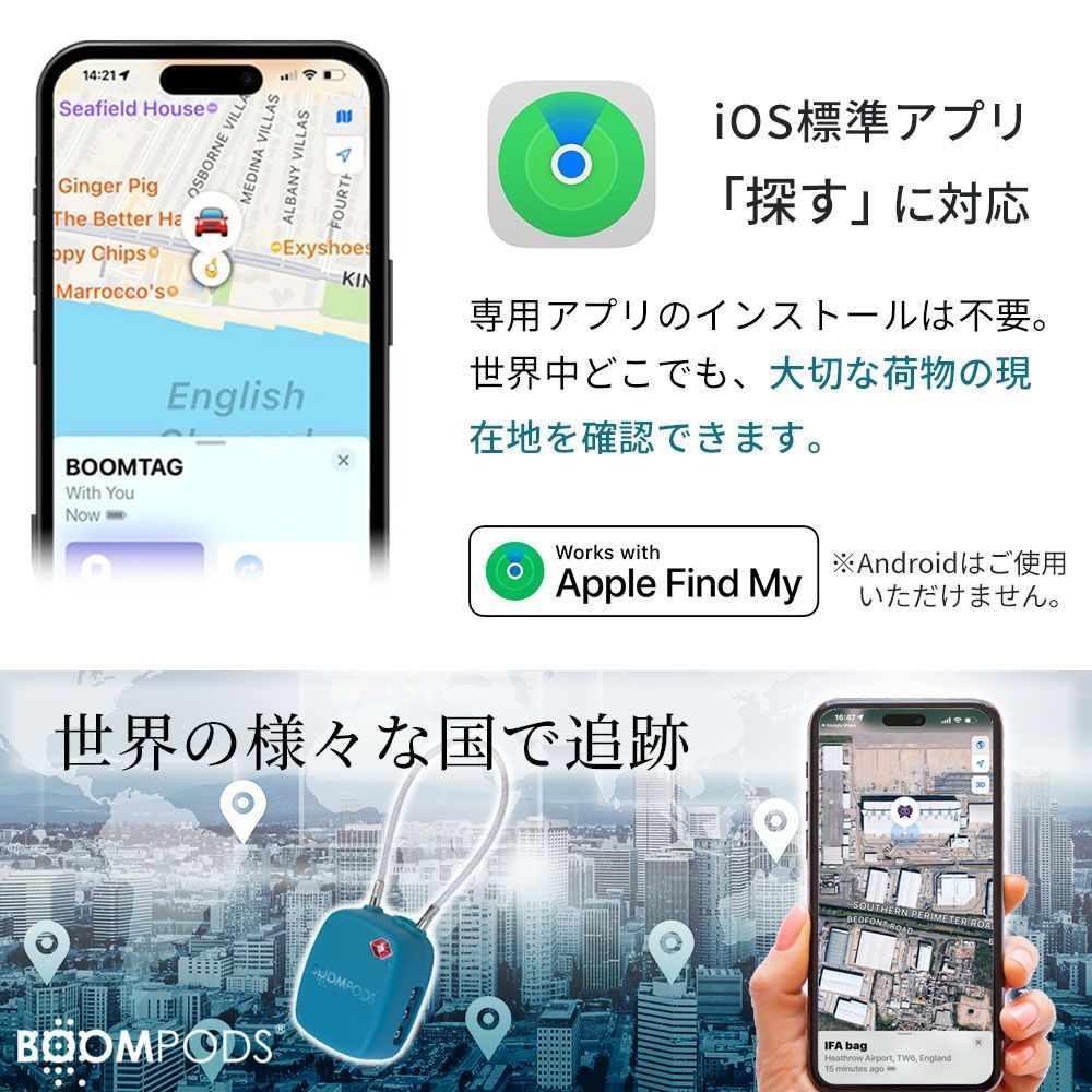 認可