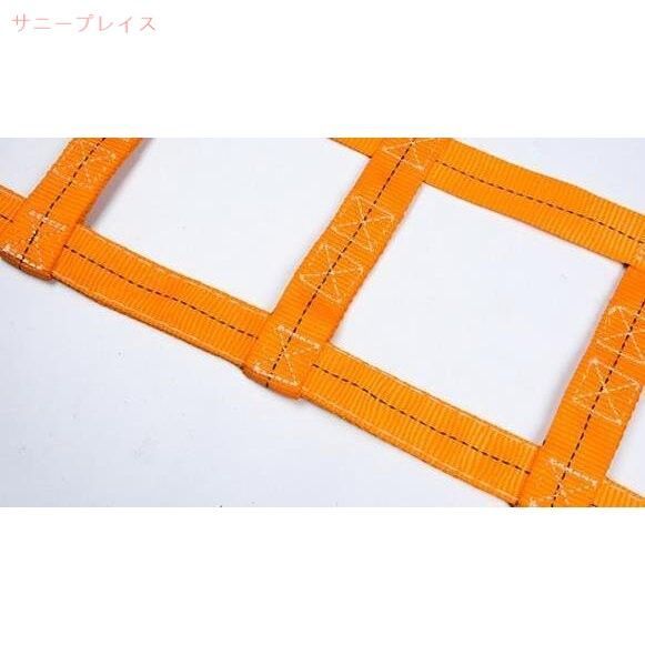 1m×1m ベルト幅4cm
