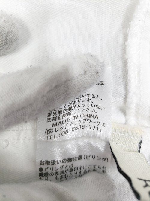 RED CHOP WORKS(レッドチョップワークス) サーマルワッフルパンツ キャナルジーン CANAL JEAN RED CHOP WORKS(レッドチョップ