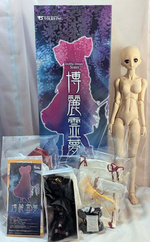 ボークス DDS 東方Project 博麗霊夢 - メルカリ