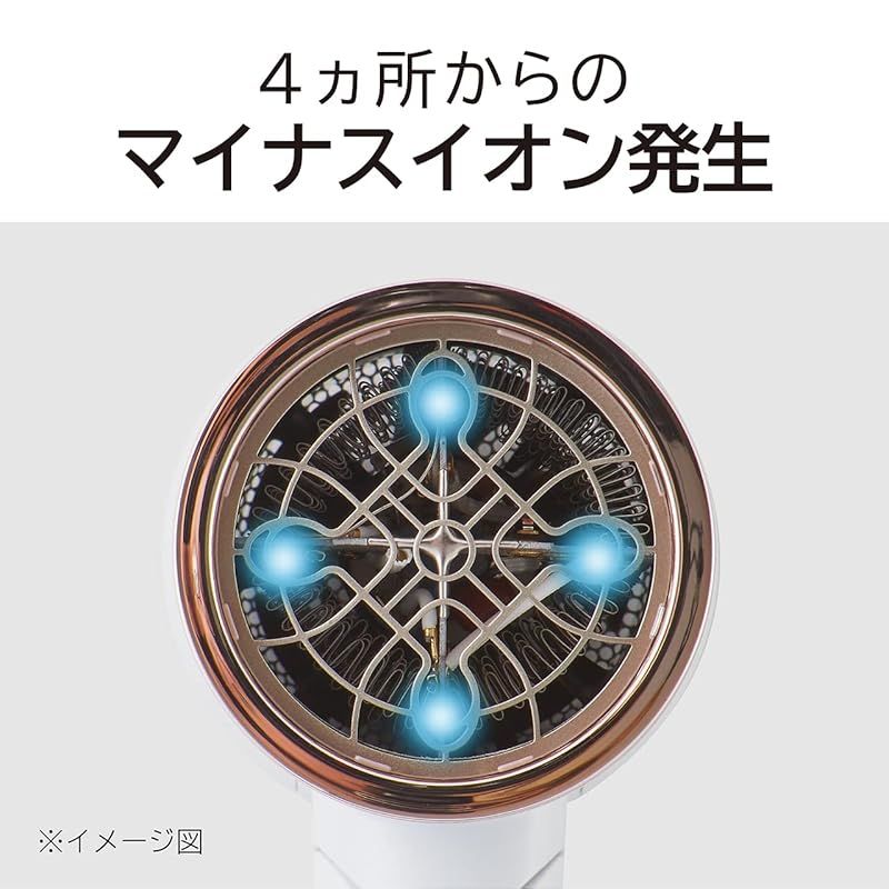 特価商品】コイズミ ヘアドライヤー 大風量 スカルプ機能