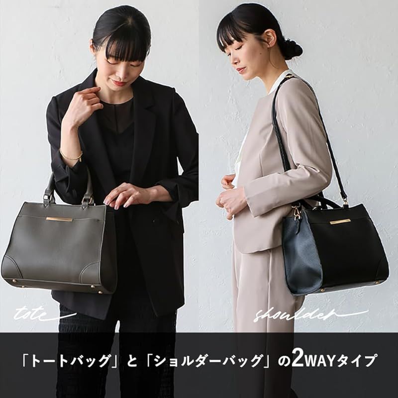 ヴィータフェリーチェ