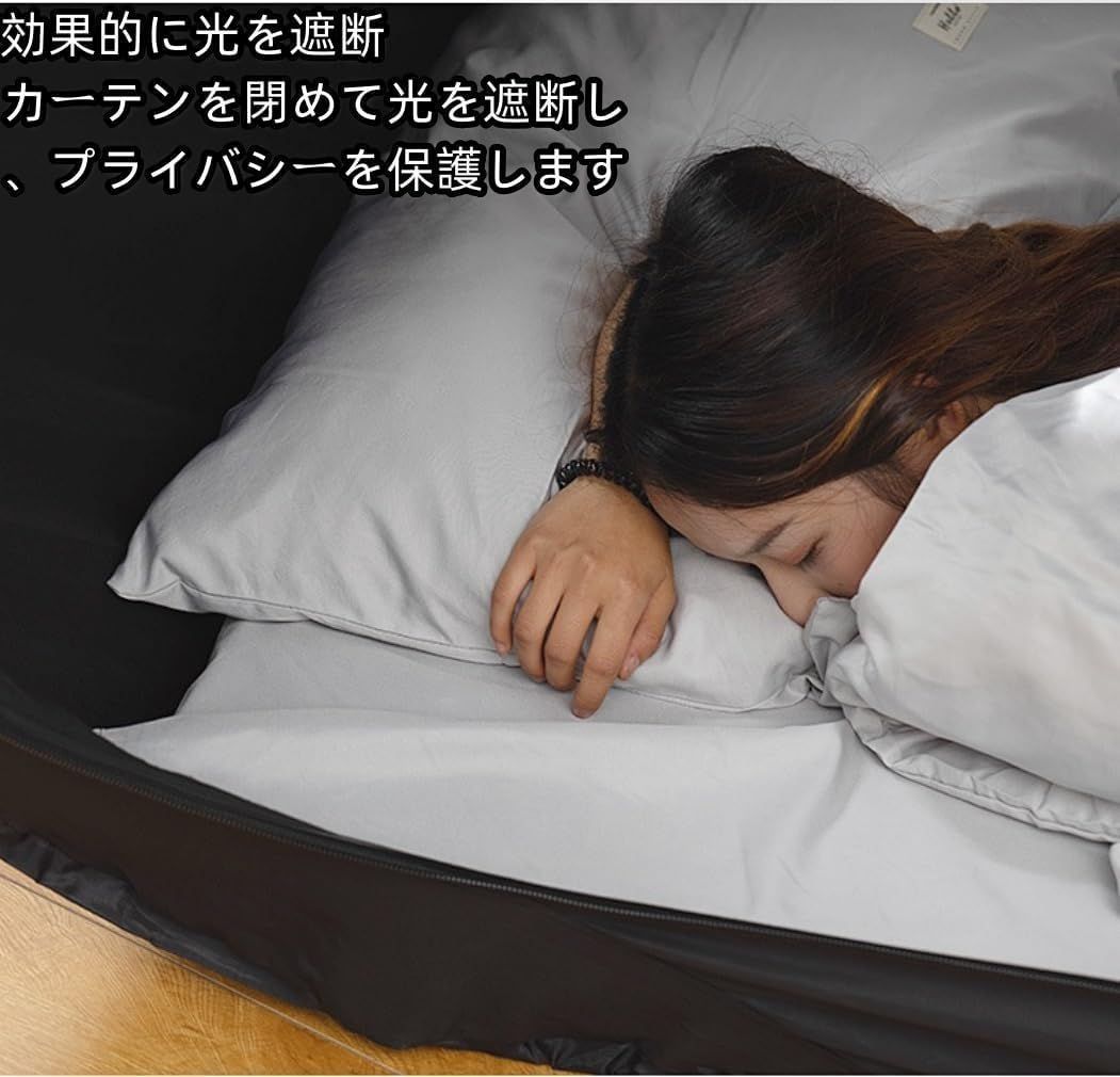 自動ポップアップ 一人用