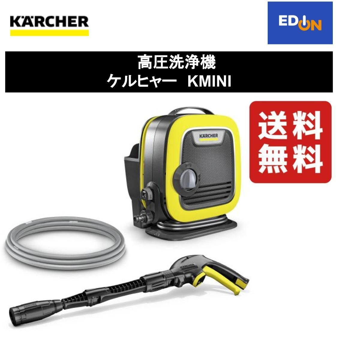 ▽ 大帝国劇場 花組かるた かるた