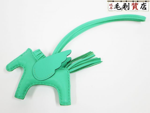 エルメス HERMES バッグチャーム ロデオPM ペガサス ヴェールコミック グリーン ラムスキン Ｂ刻印  未使用 アクセサリー