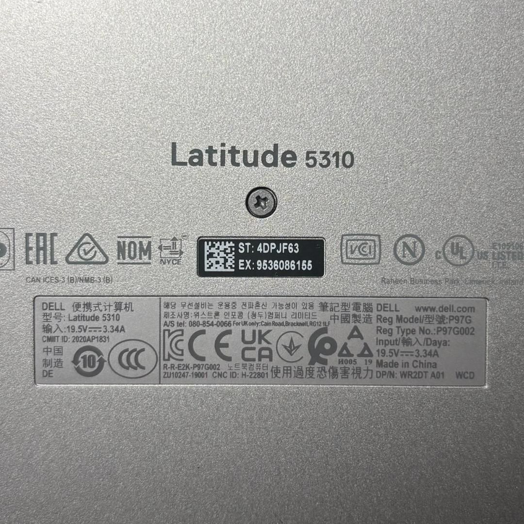 NJn2402D 初期設定済 最新オフィス2024ワード・エクセルすぐ