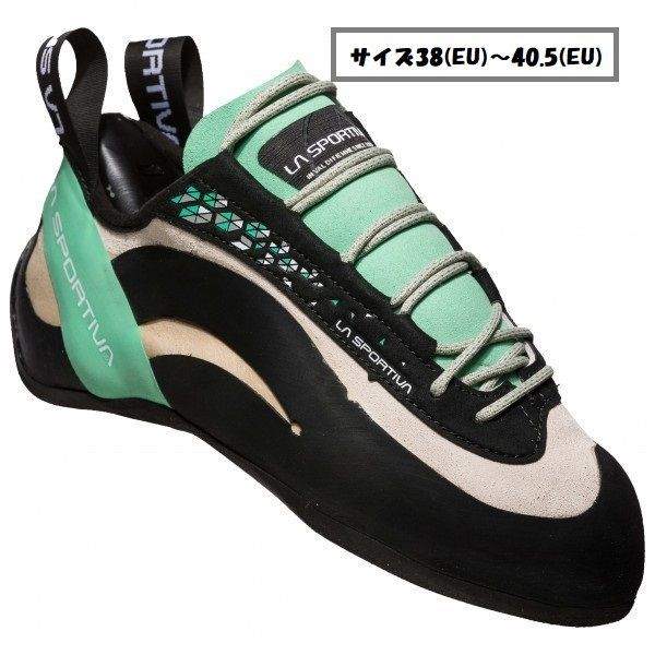 【 即納 】 スポルティバ ミウラ ウーマン ( White / Jade Green ) | La Sportiva Women's Miura サイズ38(EU)～40.5(EU)