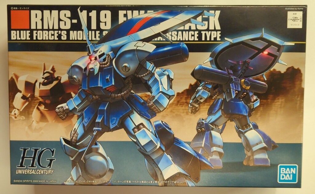 BANDAI SPIRITS HGUC 1/144 機動戦士ガンダムZZ アイザック 096