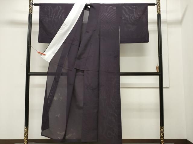 平和屋着物○男性 髭紬 アンサンブル 霞文 正絹 逸品 未使用 CAAS0131th