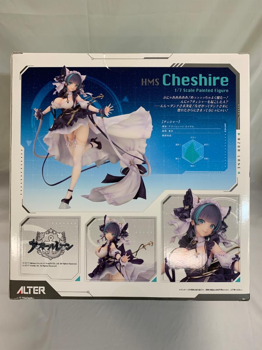 チェシャー アズールレーン 1 7 PVC＆ABS製塗装済み完成品