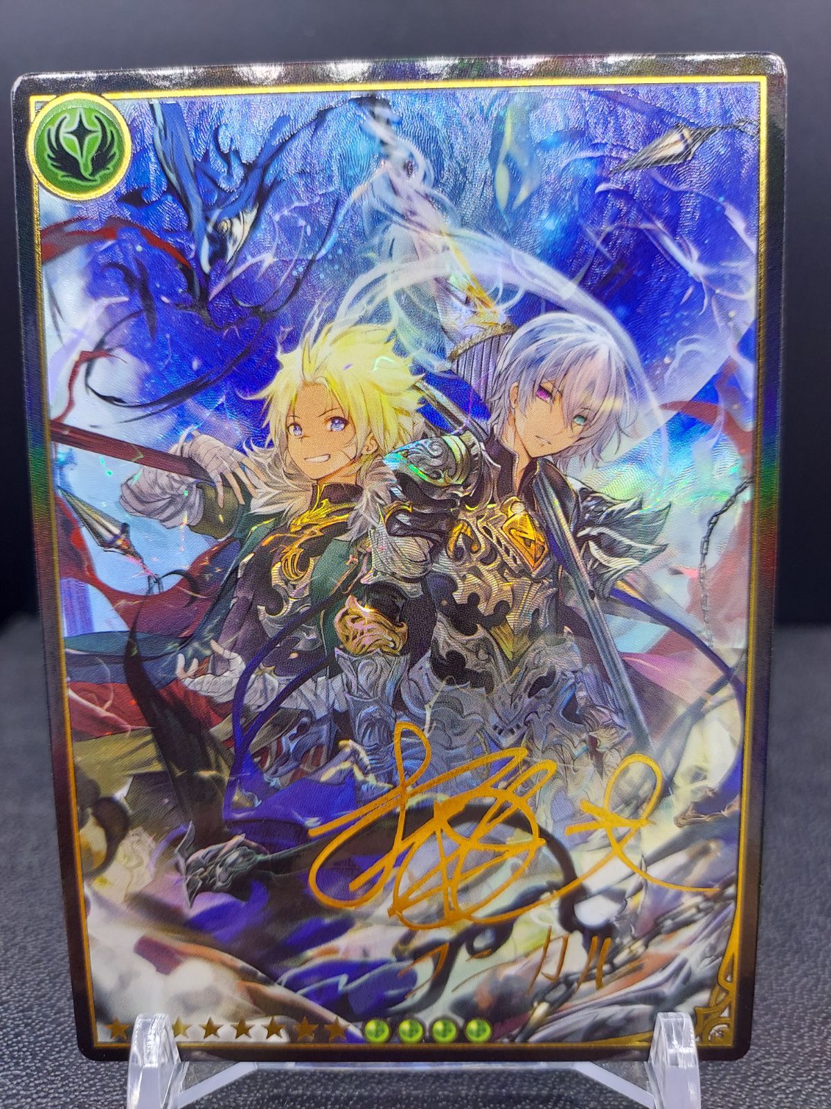 雷嵐神]グリームニル＆フニカル 神撃のバハムート レジェンダ