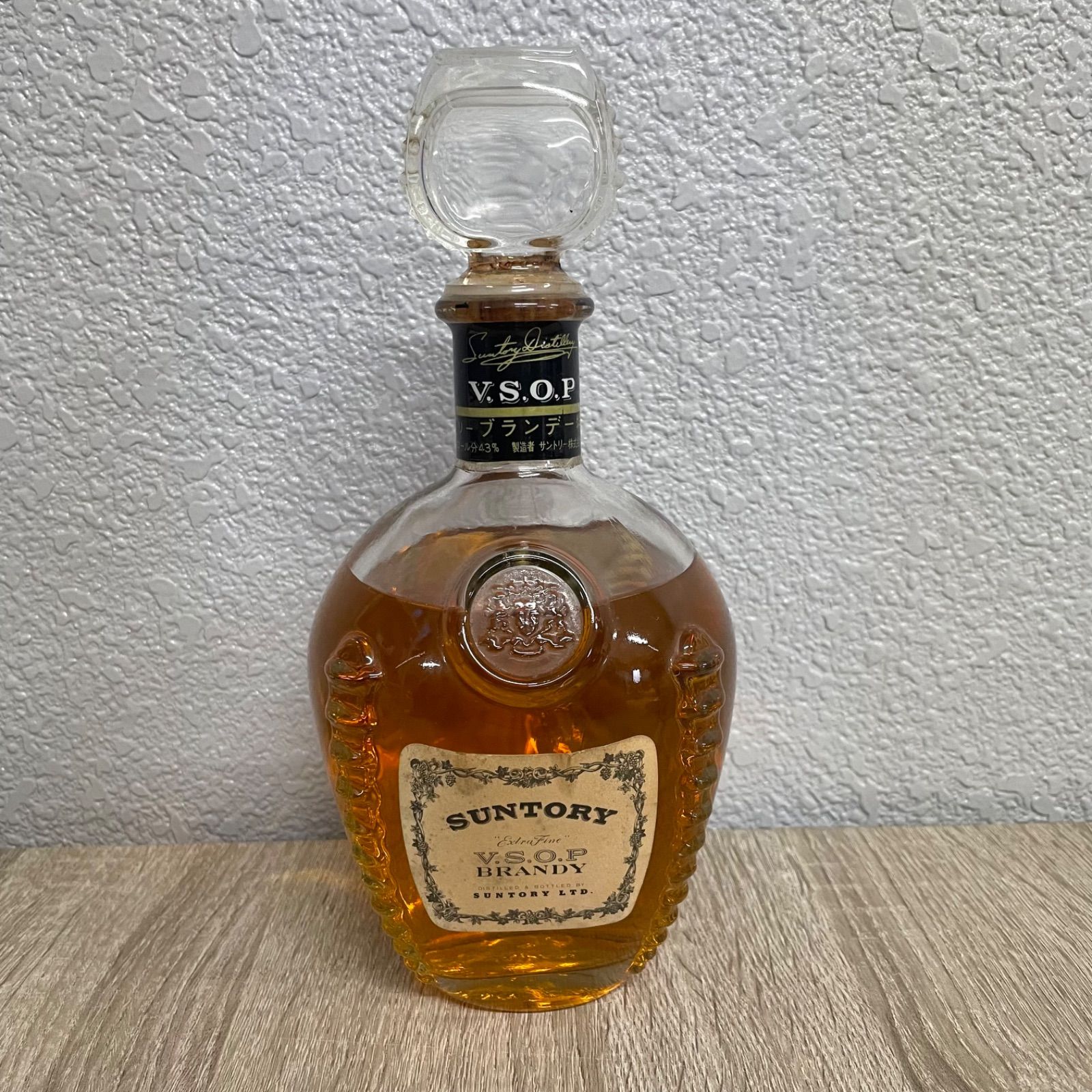 未開栓] SUNTORY サントリー VSOP ブランデー 古酒 - メルカリ