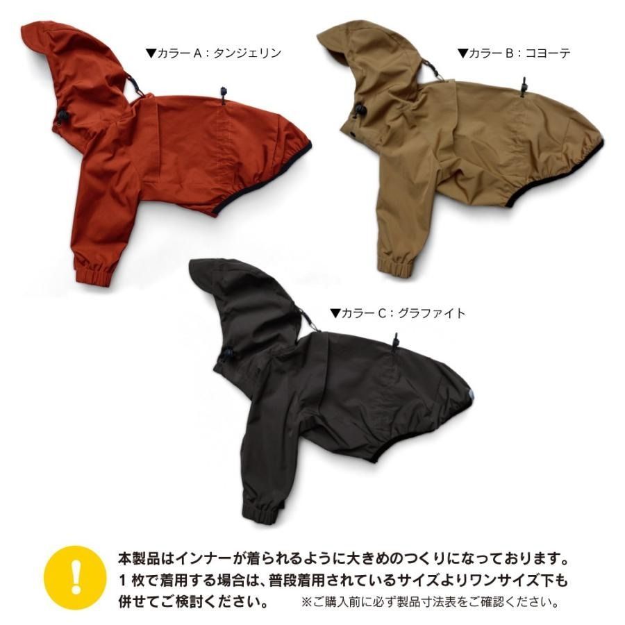 イタグレ 服 マウンテンジャケット コヨーテ イタリアングレー イタグレ 服 マウンテンジャケット コヨーテ イタリアングレー