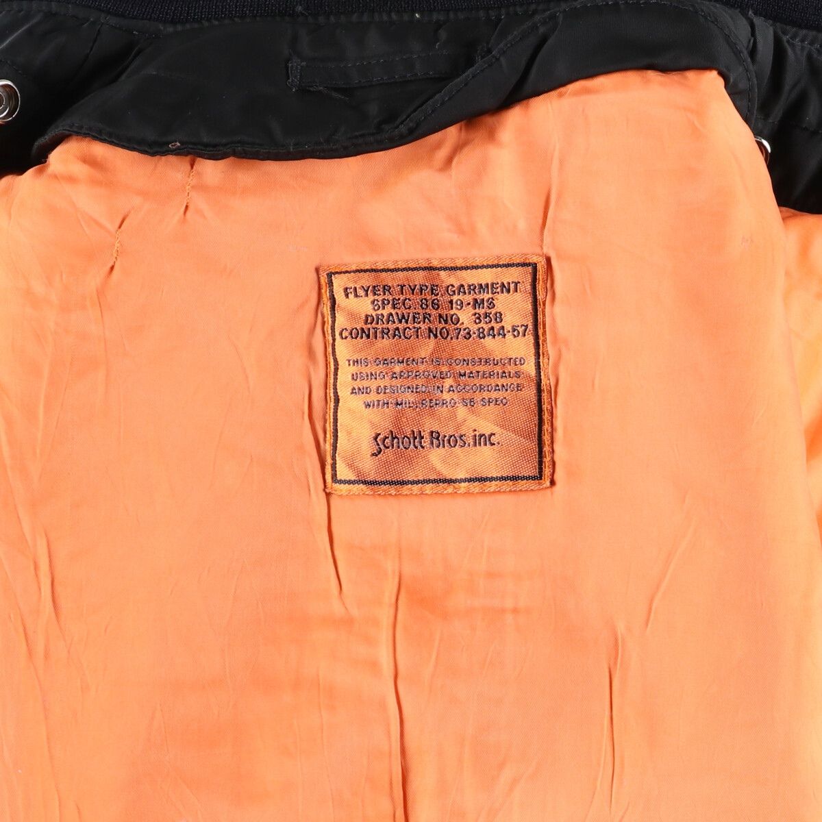 【訳あり】Schott ショット MA-1 フライトジャケット ショート丈 古着 訳あり】Schott ショット MA-1 フライトジャケット ショート丈