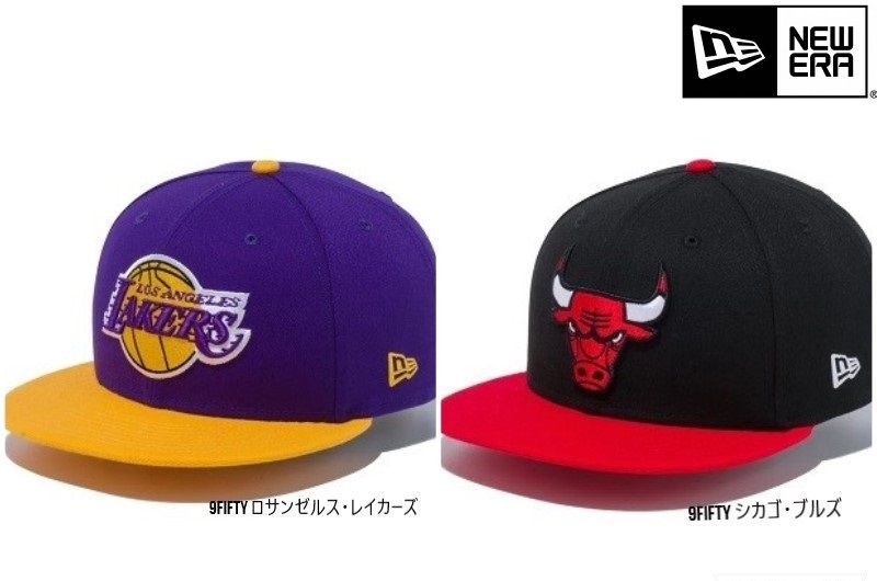 NEW ERA(ニューエラ)9FIFTY シカゴ・ブルズ ブラック × レッドバイザー