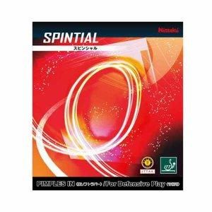 【新品・5営業日で発送】ニッタク(Nittaku) スピンシャル (NR8584) 色 : レッド サイズ : A 