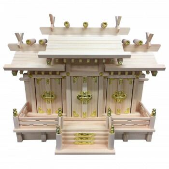 神棚の里 神棚 屋根違い三社 明津 小