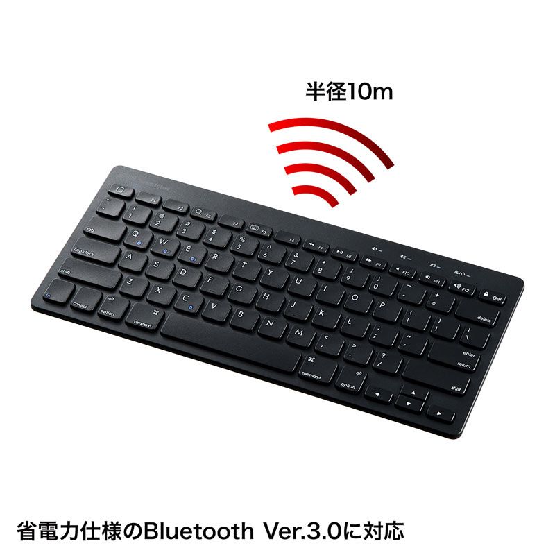 （まとめ買い）サンワサプライ タブレットスタンド機能付き Bluetoothキーボード iOS対応 ブラック SKB-BT28BK 【×3セット】