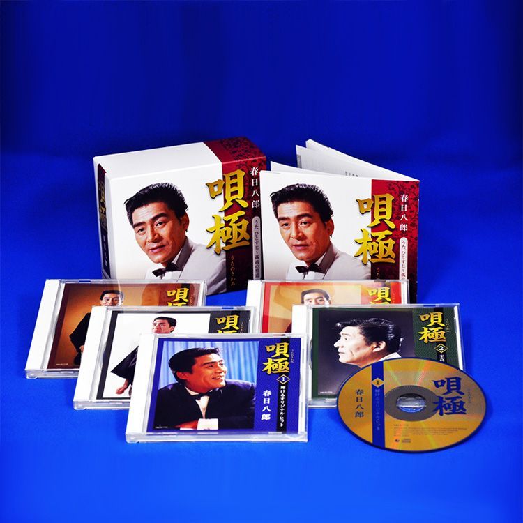 新品】唄極 うた ひとすじ～孤高の男道 春日八郎 CD5枚組 全100曲 別冊