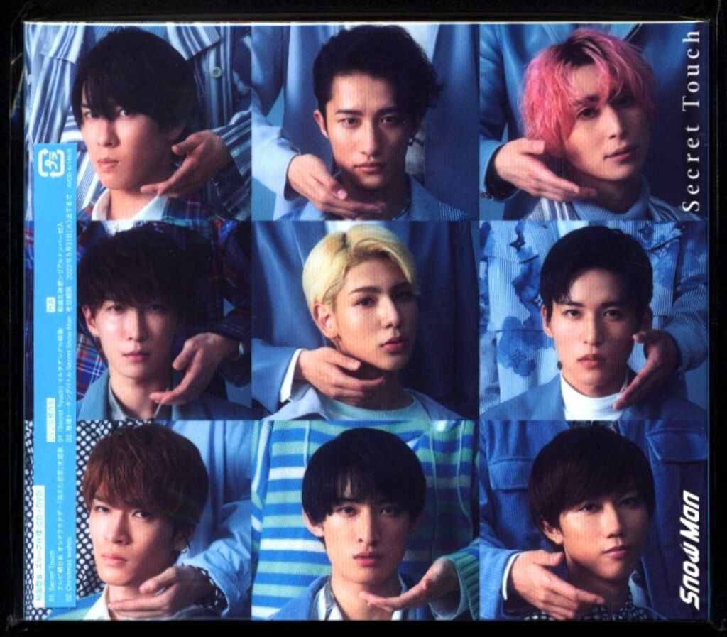 Amazon.co.jp: Secret Touch(CD+DVD)(初回盤B): ミュージック