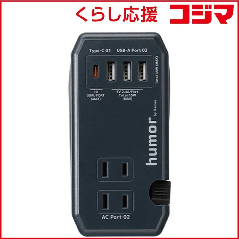 TOGINON トギノンシザー CLAN SPIRIT6.6インチ