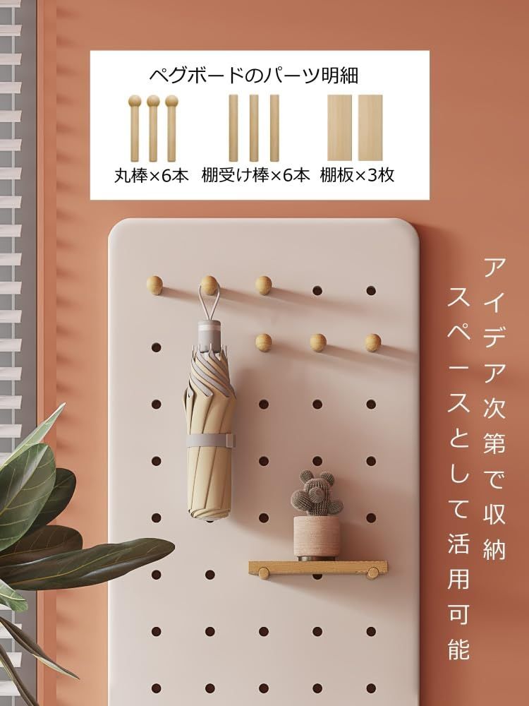 飛散防止加工 壁掛け鏡