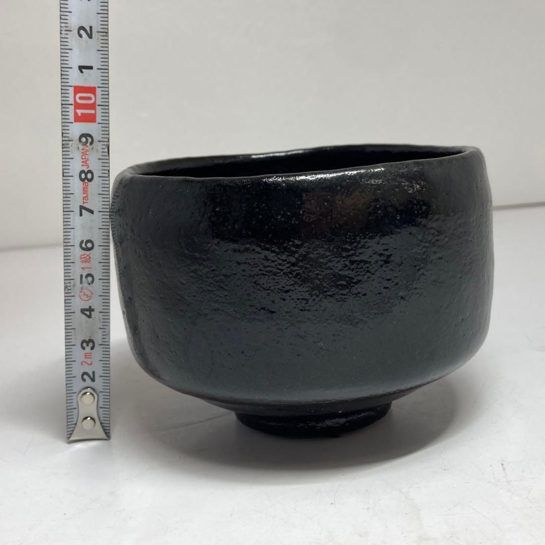 佐々木昭楽　長次郎写　黒楽茶碗　共箱　直径11㎝　東ま5-1109② 佐々木昭楽 長次郎写 黒楽茶碗 共箱 直径11㎝ 東ま5-1109②