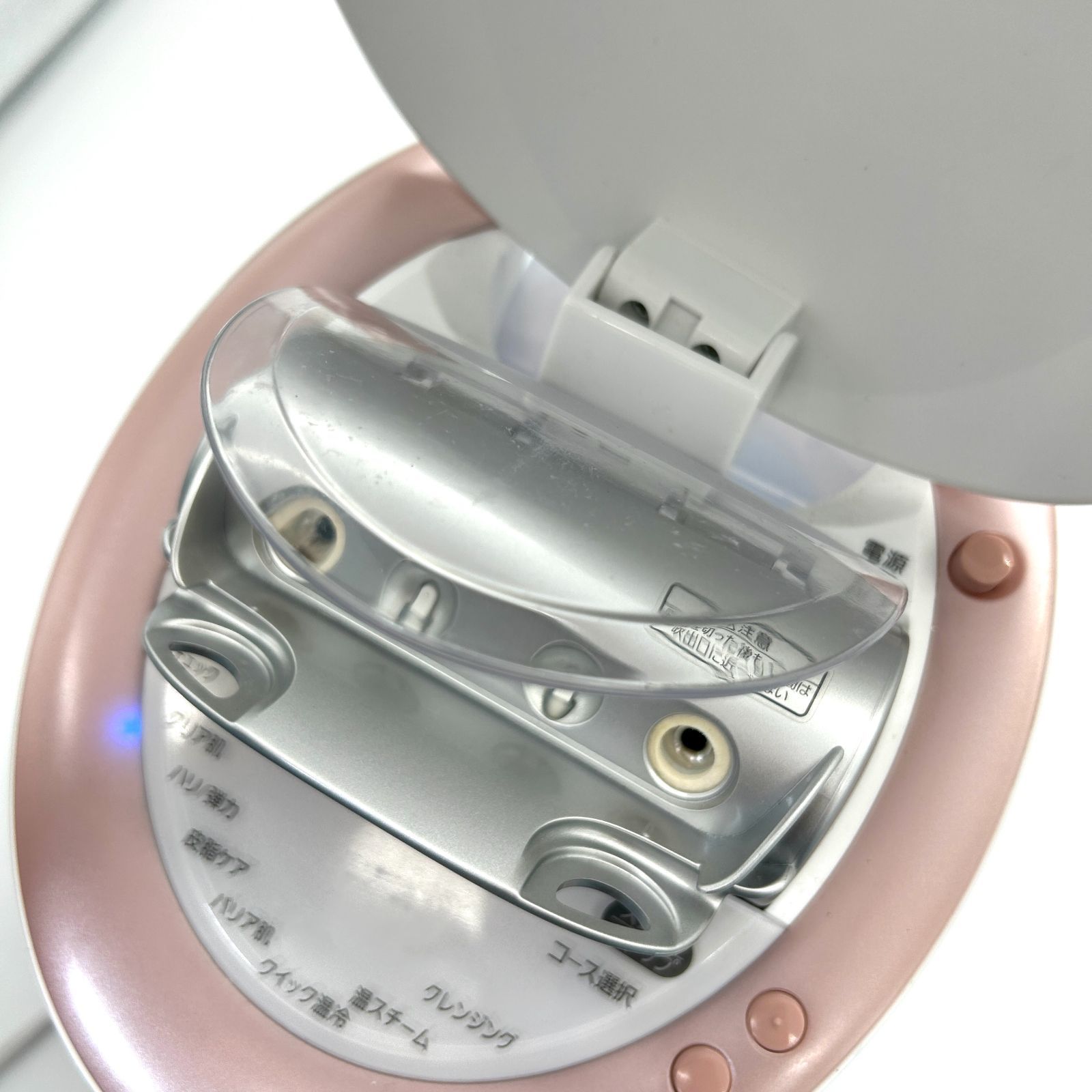 Panasonic パナソニック スチーマー ナノケア EH-SA99 エステ 美容