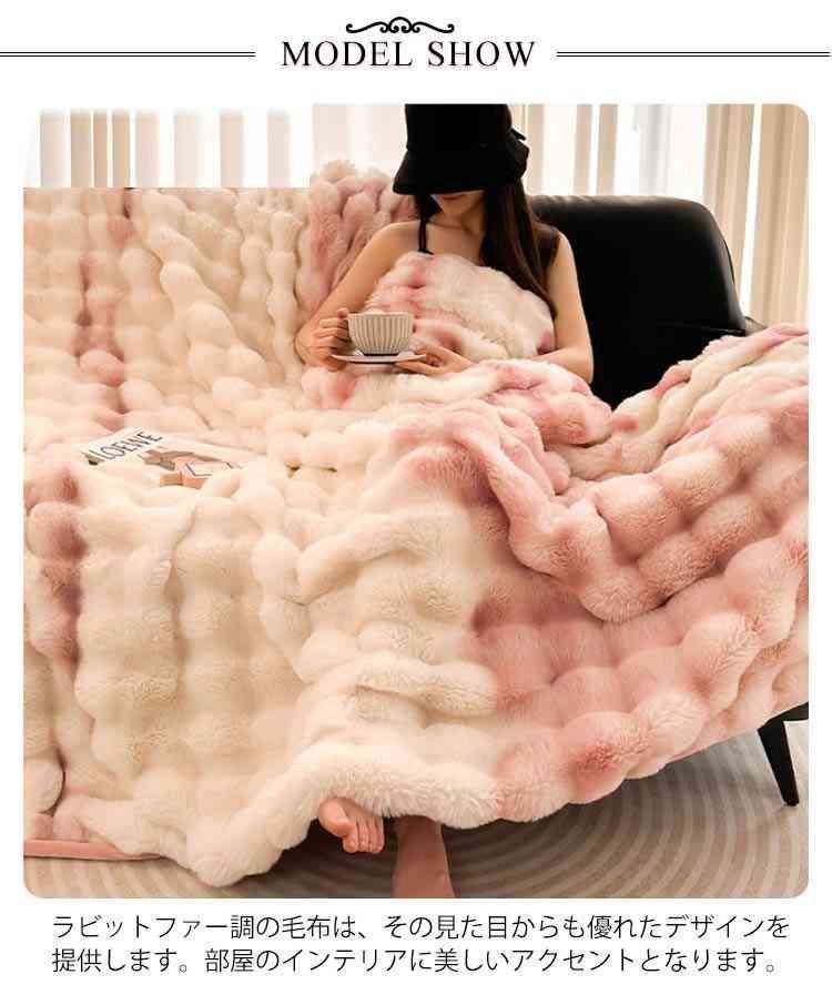 大きい 掛け布団