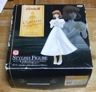 S1289【未使用品フィギュア】ルパン三世DX組立式 スタイリッシュ