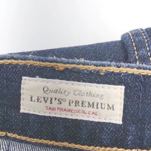 ◇ Levi's リーバイス 70's HIGH FLARE カジュアル フレア デニム パンツ サイズ24 インディゴ レディース E  【1407020047647】