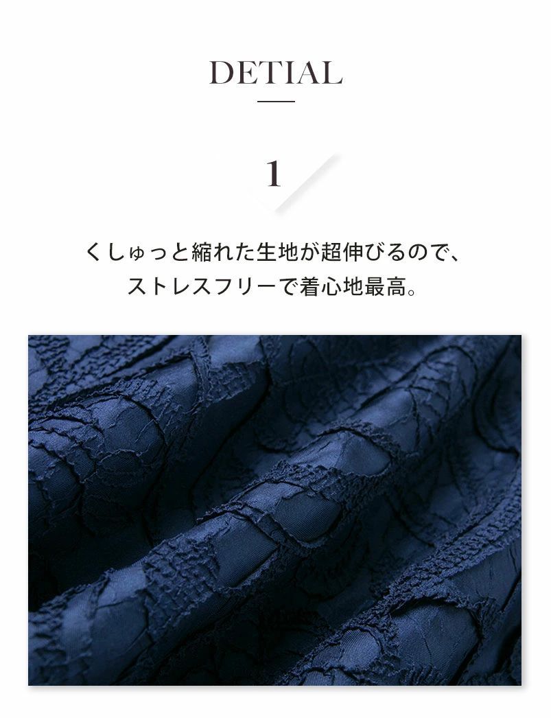 二次会