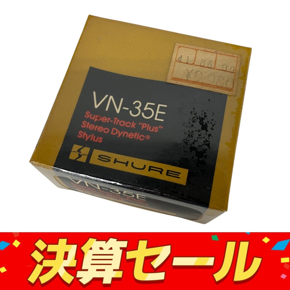 JICO レコード針 SHURE VN35用交換 192-VN35MRB II SHURE VN-35E 交換