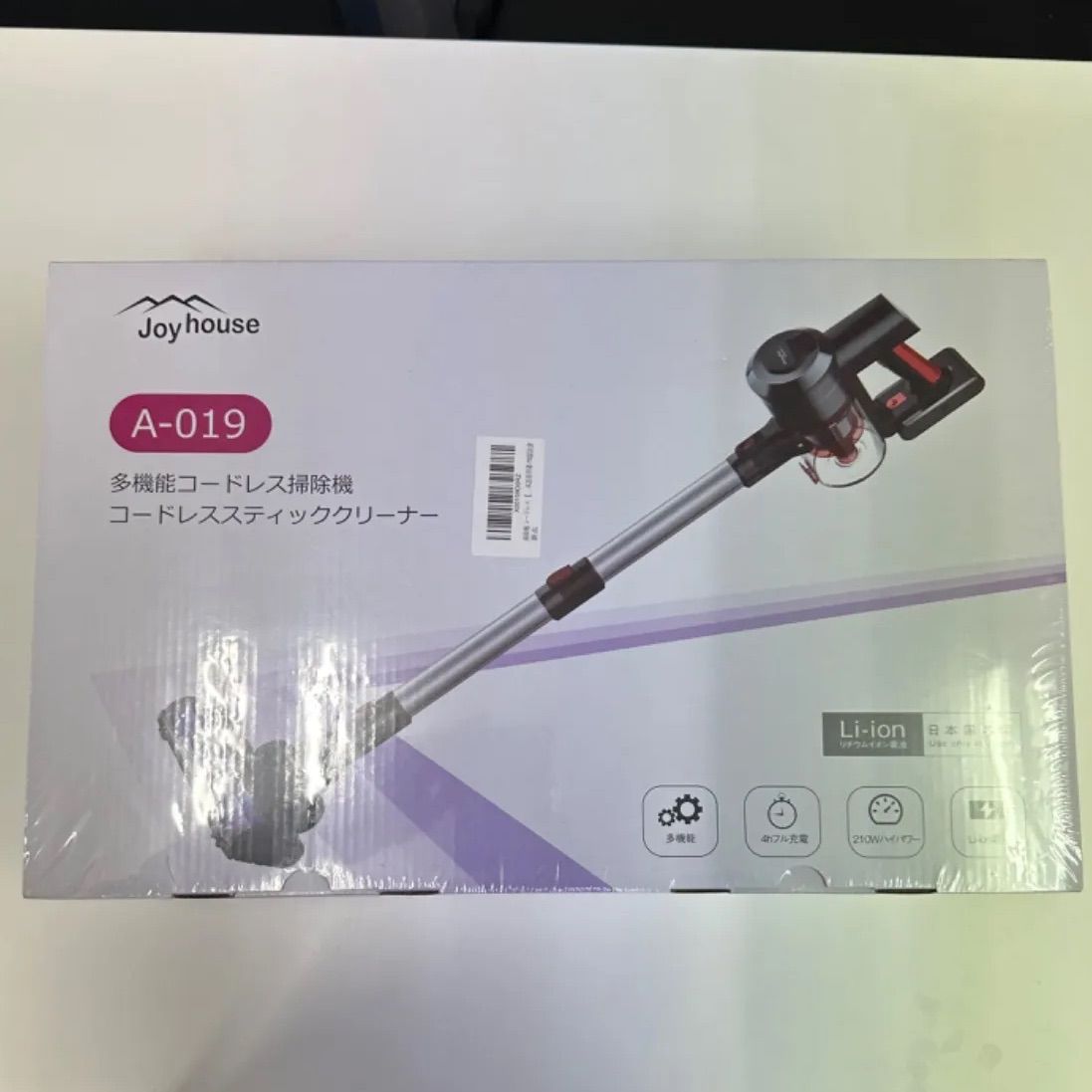 新品未使用 Joy house コードレススティッククリーナー 掃除機 V10 