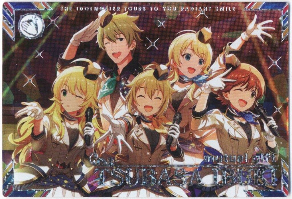 バンダイ アイドルマスターツアーズ (1弾)IMT-01-055 伊吹翼