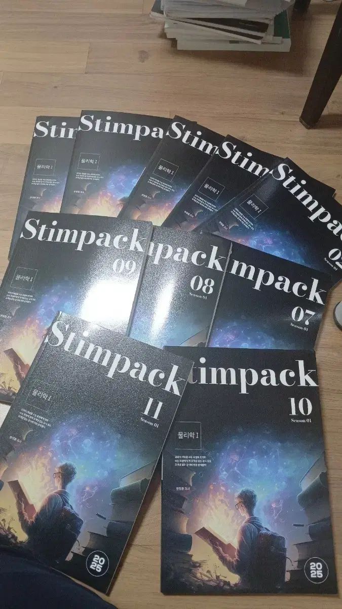 ヒョン·ジョンフン 25 Stim Pack