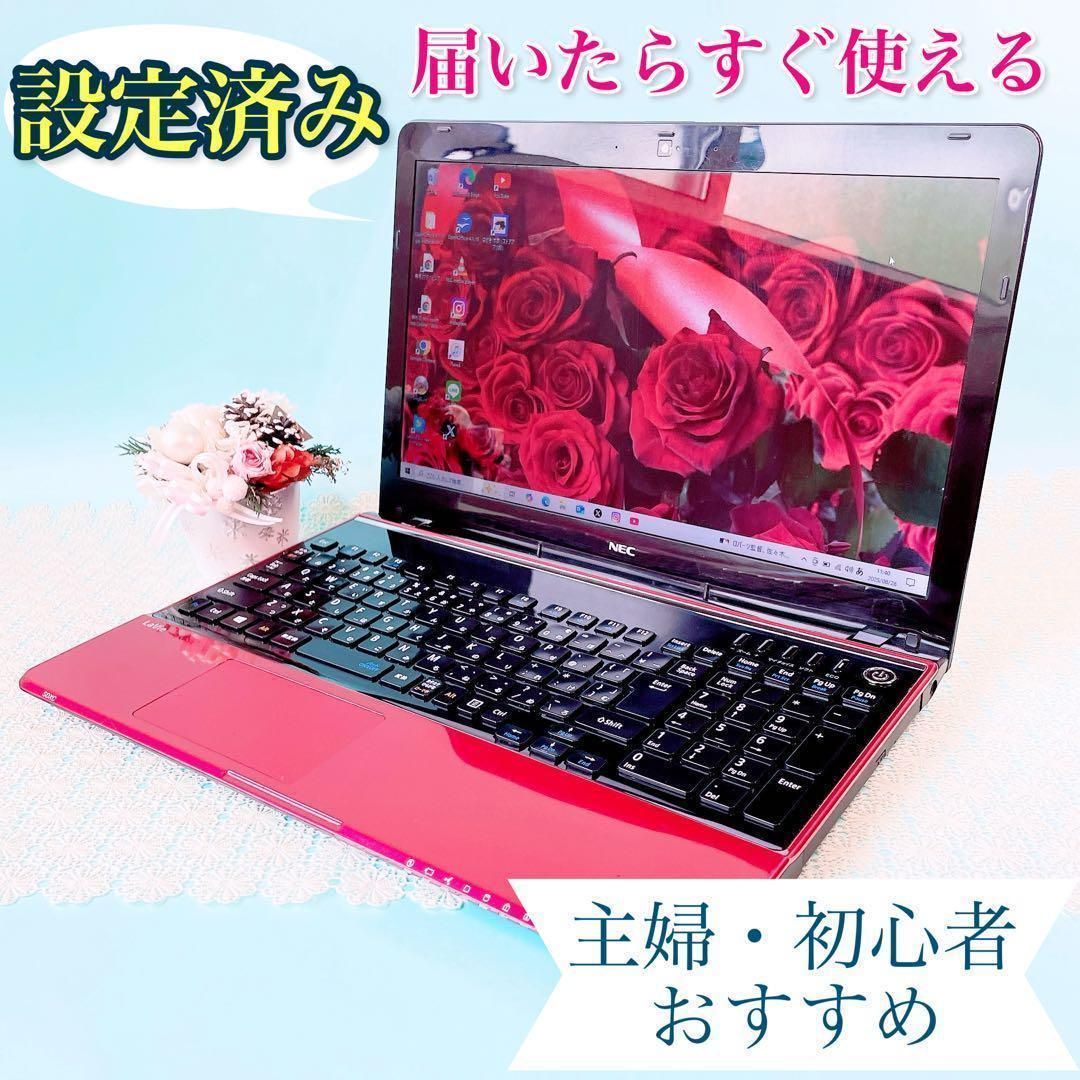 ideaco・Palletスリムデスク パコソンデスク 事務机・学習机 ideaco