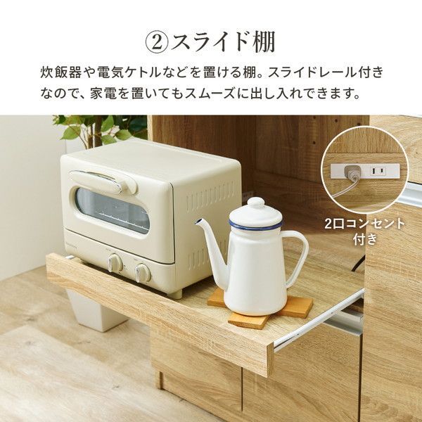 ナチュラル 組立品