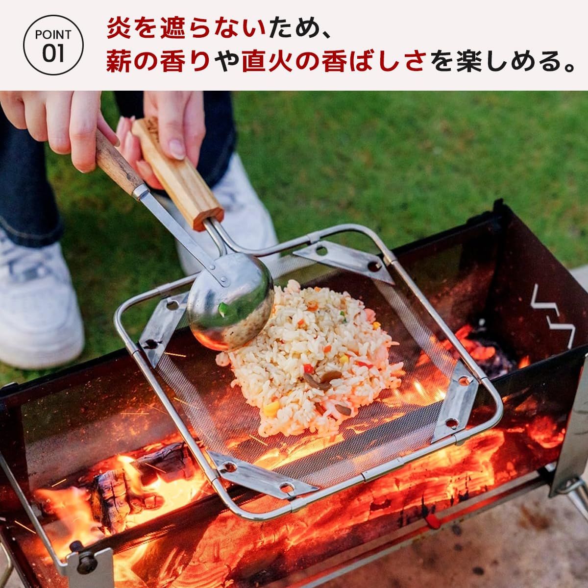 大