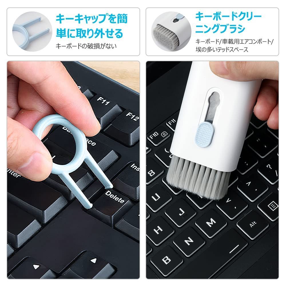 キートップ引き抜きコンパクト量で運び便利 pro|イヤホン