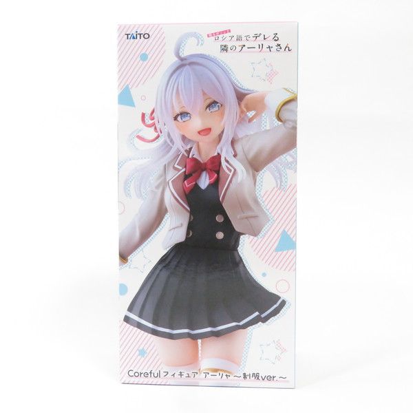 時々ボソッとロシア語でデレる隣のアーリャさん　Coreful フィギュア　3個 アーリャ】時々ボソッとロシア語でデレる隣のアーリャさん