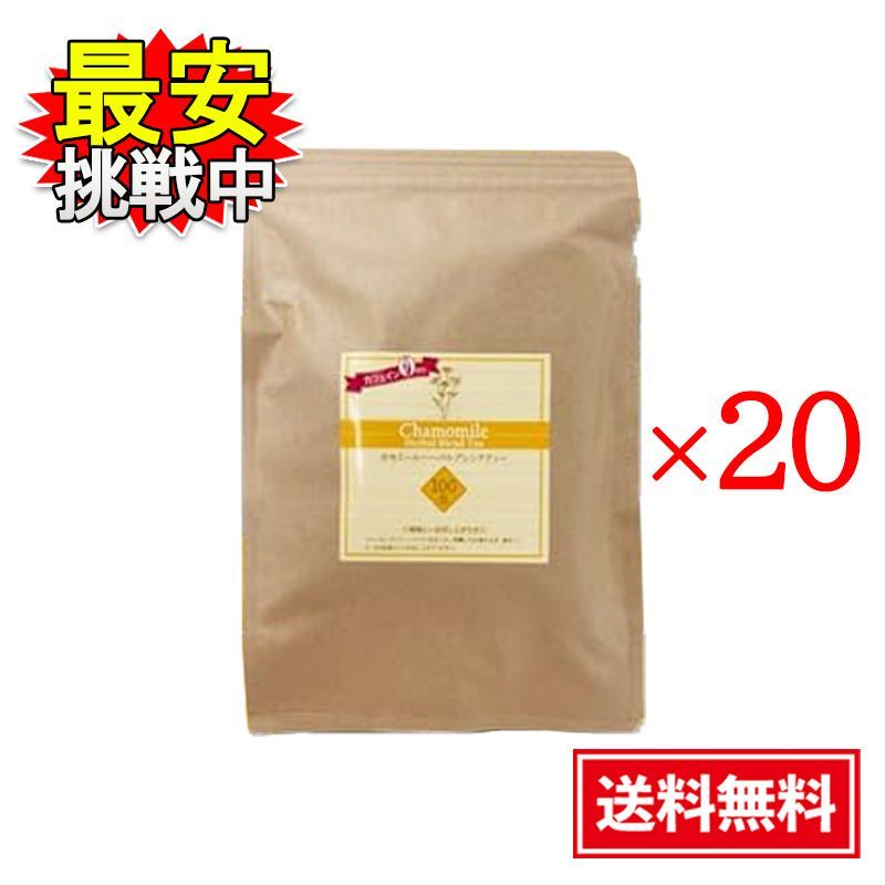 パーツセット 白単サバキZ サバキ絶十 白零サッヴァーク デュエマ